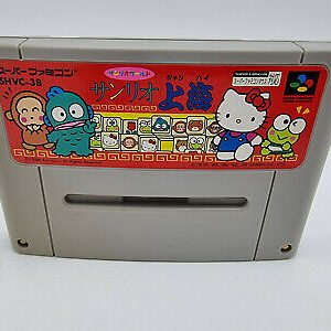 SANRIO SHANGHAI SUPER FAMICOM USED