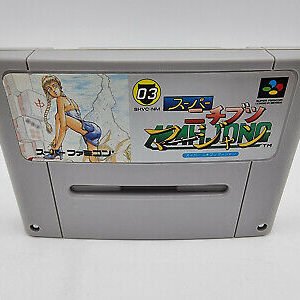 SUPER NICHIBUTSU MAHJONG SUPER FAMICOM NO BOX USED