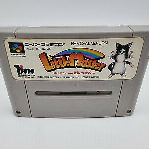 LITTLE MASTER SUPER FAMICOM NO BOX USED