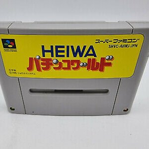 HEIWA SUPER FAMICOM NO BOX USED