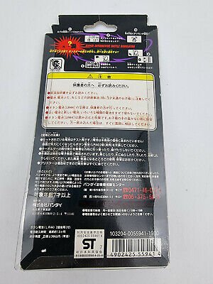LSI GAME DIGITAL MONSTER JAPAN USED - Image 3