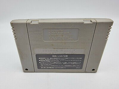 DRAGON BALL Z SAIYA DENSETSU SUPER FAMICOM NO BOX USED - Image 2