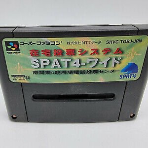 ZAITAKU TOHYO SYSTEM SPAT4 WIDE COLLECTORS SUPER FAMICOM NO BOX USED