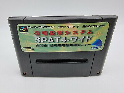 ZAITAKU TOHYO SYSTEM SPAT4 WIDE COLLECTORS SUPER FAMICOM NO BOX USED