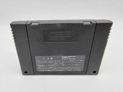 ZAITAKU TOHYO SYSTEM SPAT4 WIDE COLLECTORS SUPER FAMICOM NO BOX USED - Image 2