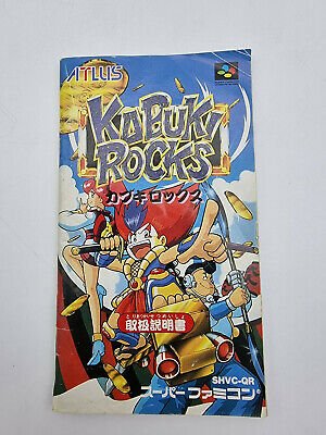 KABUKI ROCKS SUPER FAMICOM USED - Image 5