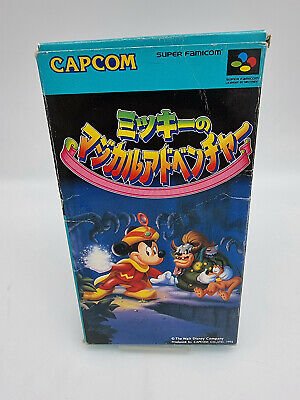 MAGICAL QUEST SUPER FAMICOM USED - Image 2