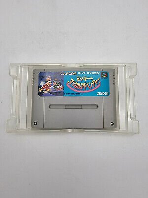 MAGICAL QUEST SUPER FAMICOM USED - Image 4