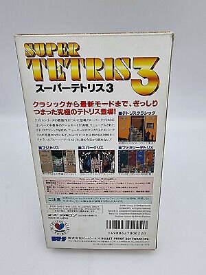 SUPER TETRIS 3 SUPER FAMICOM USED - Image 3