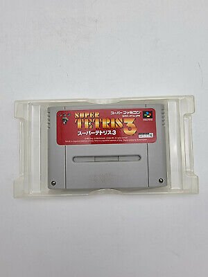 SUPER TETRIS 3 SUPER FAMICOM USED - Image 4