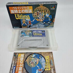 ULTIMA SUPER FAMICOM USED