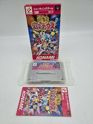 GOKUJOU PARODIUS SUPER FAMICOM JAPAN USED