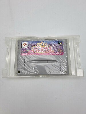 GOKUJOU PARODIUS SUPER FAMICOM JAPAN USED - Image 4