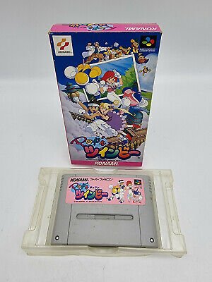 POP N TWIN BEE SUPER FAMICOM JAPAN USED