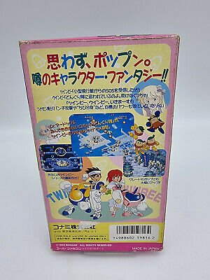 POP N TWIN BEE SUPER FAMICOM JAPAN USED - Image 3
