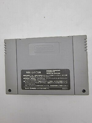 POP N TWIN BEE SUPER FAMICOM JAPAN USED - Image 5