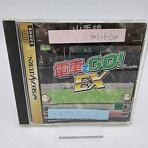 DENSHADE GO! EX JAPAN VERSION SEGA SATURN USED TESTED