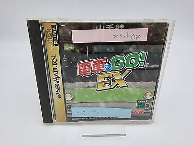 DENSHADE GO! EX JAPAN VERSION SEGA SATURN USED TESTED