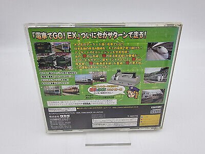 DENSHADE GO! EX JAPAN VERSION SEGA SATURN USED TESTED - Image 2