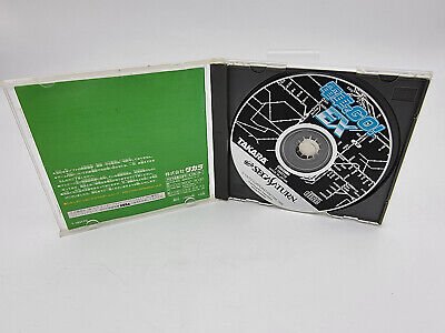 DENSHADE GO! EX JAPAN VERSION SEGA SATURN USED TESTED - Image 4