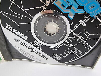 DENSHADE GO! EX JAPAN VERSION SEGA SATURN USED TESTED - Image 5