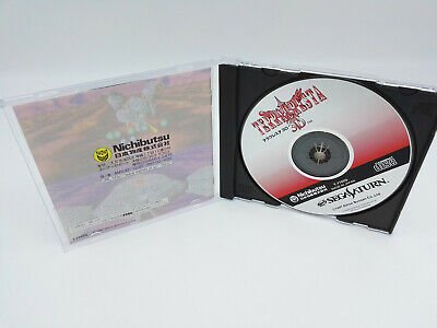 TERRACRESTA 3D JAPAN VERSION SEGA SATURN USED TESTED - Image 4