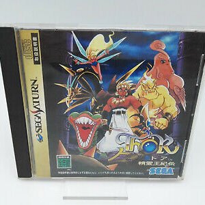 THOR JAPAN VERSION SEGA SATURN USED TESTED