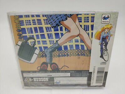 MIKA AKITAKA ILLUST WORKS JAPAN VERSION SEGA SATURN BRAND NEW - Image 2