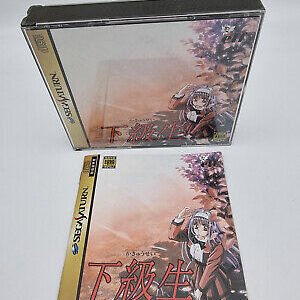 KAKYUSEI JAPAN VERSION SEGA SATURN USED TESTED