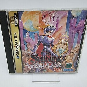 SHINING WISDOM JAPAN VERSION SEGA SATURN USED TESTED