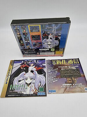 NADESICO THE BLANK OF 3 YEARS JAPAN VERSION SEGA SATURN USED TESTED - Image 2