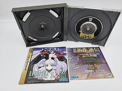 NADESICO THE BLANK OF 3 YEARS JAPAN VERSION SEGA SATURN USED TESTED - Image 5