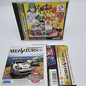 TWIN BEE DELUXE PACK JAPAN VERSION SEGA SATURN USED TESTED