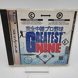 GREATEST NINE JAPAN VERSION SEGA SATURN USED TESTED
