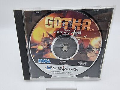 GOTHA JAPAN VERSION SEGA SATURN USED TESTED