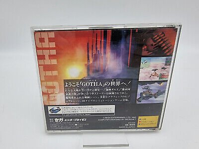 GOTHA JAPAN VERSION SEGA SATURN USED TESTED - Image 2