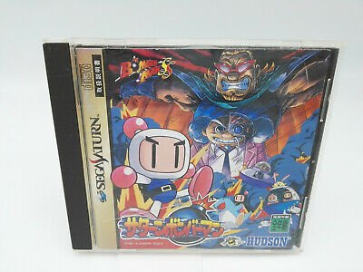 BOMBERMAN JAPAN VERSION SEGA SATURN USED TESTED