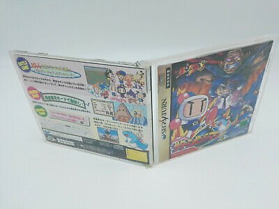 BOMBERMAN JAPAN VERSION SEGA SATURN USED TESTED - Image 4