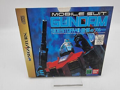 MOBILE SUIT GUNDAM SIDE STORY I JAPAN VERSION SEGA SATURN USED TESTED