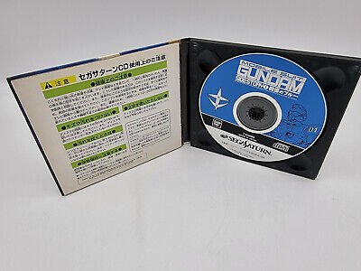 MOBILE SUIT GUNDAM SIDE STORY I JAPAN VERSION SEGA SATURN USED TESTED - Image 3