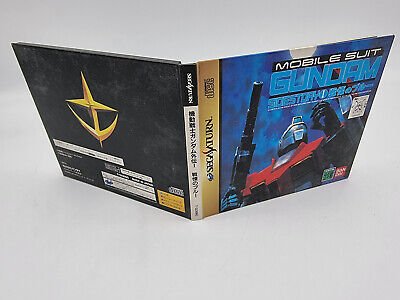 MOBILE SUIT GUNDAM SIDE STORY I JAPAN VERSION SEGA SATURN USED TESTED - Image 4