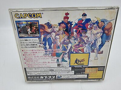 STREET FIGHTER ZERO JAPAN VERSION SEGA SATURN USED TESTED - Image 2