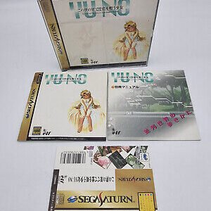 YUNO JAPAN VERSION SEGA SATURN USED TESTED