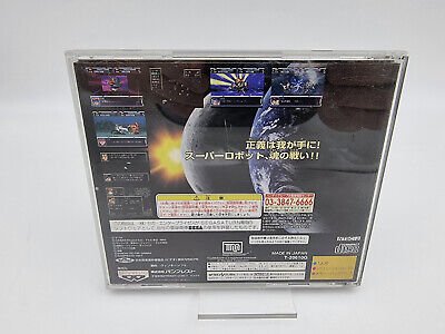 SUPER ROBOT WARS F JAPAN VERSION SEGA SATURN USED TESTED - Image 2
