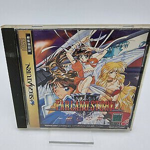 FARLAND STORY JAPAN VERSION SEGA SATURN USED TESTED