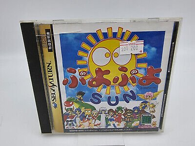 PUYO PUYO SUN JAPAN VERSION SEGA SATURN USED TESTED