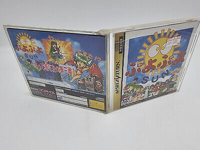 PUYO PUYO SUN JAPAN VERSION SEGA SATURN USED TESTED - Image 3