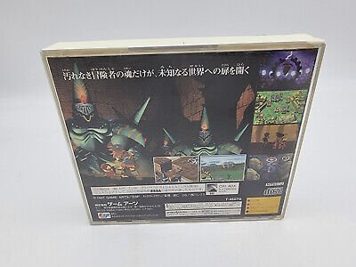 GRANDIA JAPAN VERSION SEGA SATURN USED TESTED - Image 2