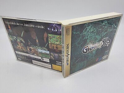 GRANDIA JAPAN VERSION SEGA SATURN USED TESTED - Image 5