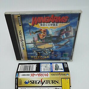 WING ARMS SPINE CARD JAPAN VERSION SEGA SATURN USED TESTED